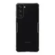 Maska Nillkin Nature za Samsung S21 Plus/ G99B / S30 Plus, Siva