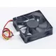 D7015SM-3 Gembird ventilator 12v 70mm