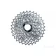 Kaseta SRAM Apex PG-1050 11-26T 10 brzina