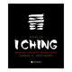 PLANETOPIJA Vodič za I Ching, (9789532571035)