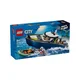 Lego 60456 Potera policijskim brodom ( 60456 )