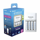 Panasonik Eneloop punjač sa 4 baterije(2h AA -K-KJ55MCD40E)