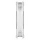 Arctic BioniX P120 white/grey ACFAN00167A Ventilator kuciste 120mm ( 112-0050 )