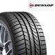 Dunlop SP Sport Maxx TT ( 245/50 R18 100W )