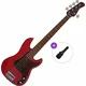 Sire Marcus Miller P5 Alder-5 Basic SET Red 5 strunska bas kitara