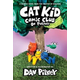 Cat Kid Comic Club 3: On Purpose: A Graphic Novel (Cat Kid Comic Club #3) PB