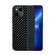 WEBHIDDENBRAND maskica za iPhone 13, silikonska, carbon crna s plavom crtom