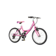 VENSSINI Bicikl za devojčice PAM200 20/13 roze