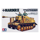 Plastic model German Tank Destroyer Marder II 1/35