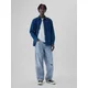 GAP Wide Baggy Jeans - Mens