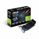 ASUS GT730-SL-2GD5-BRK 2GB/64-bit, GDDR5, DVI, HDMI, D-Sub + nosilec LP