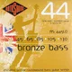 Rotosound RS445LD
