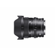 Sigma 20mm 2.0 DG DN L-Mount Contemporary-Serie