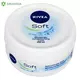 KREMA NIVEA SOFT 200ML 89050 (36) DELTA DMD