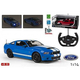 Rastar r/c 1/14 ford shelby 500 ( RS07780 )