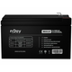 NJOY HR09122F baterija za UPS 12V 38.31W cell (BTVACIUOCTD2FBT01B)