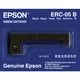 EPSON KASETA Č M-150II (C43S015352)