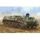 Trumpeter maketa-miniatura GT-MU Light Armored Vehicle • maketa-miniatura 1:35 tanki in oklepniki • Level 4
