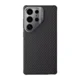 Maska Nillkin CarboProp Magnetic za Samsung S25 Ultra/ S938B crna