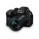 Panasonic DC-GH6LE MILC fotoaparat sa 12-60 mm f2,8-4,0 Leica DG objektivom, crni
