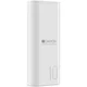 CANYON power bank PB-103 10000 mAh White