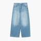 Cropp - Kavbojke boyfriend - modra
