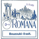 Set strun za bouzouki Romana