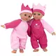 Moj najbolji prijatelj - mekana lutka Dolls World Little Loves 1+