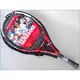 Reket za tenis Wilson Six One Comp L3