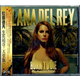 Lana Del Rey Born To Die - The Paradise Edition (2 CD)