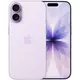 APPLE pametni telefon iPhone 17 8GB/256GB, Lavender
