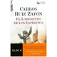 El laberinto de los espíritus