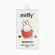 Cropp - Pakovanje od 5 para čarapa s dezenom Miffy BLINDBOX - šareno