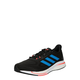 Cipele adidas Performance Supernova boja: crna