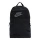 Nike Sportswear Nahrbtnik ''Elemental'', črna