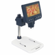 Discovery Artisan 64 digital Microscope