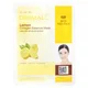 Dermal Maska za lice Collagen Essence, Limun