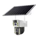Kamera za video nadzor 2, WiFi, Solarna, PTZ, Dvostruki objektiv, 2MP+2MP