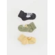 Reserved - Komplet 3 parov nogavic - beige