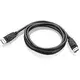 Lenovo DisplayPort to DisplayPort Cable (0A36537)