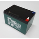 Baterija (akumulator) 12V/12Ah za elektro bicikl ( 331004 )