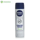 DEO NIVEA MEN SENSITIV.PROTECT.150ML 0% ALK. (6) DELTA DMD