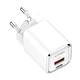 LDNIO Kućni punjač A2317C, 3.6A, QC3.0 18W, PD 30W sa Iphone lightning kablom beli