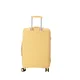 KOVČEK POTOVALNI UNBREAKABLE TRAVEL AND MORE SREDNJI MASLENO RUMEN 70l