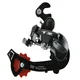 Shimano Tourney TZ RD-TZ50 zadnji menjač 6/7 brzina, montaža na kuku