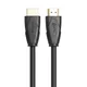 Kabel HDMI 4K, 2.0m
