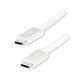 Logo Kabel USB (3.2 gen 1), USB C moški - USB C moški, 2 m, 5 Gb/s, 5V/3A, bela, škatla, najlonski oplet, aluminijast pokrov priključka
