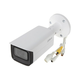 Dahua 8MP WDR IR Bullet kamera | IPC-HFW2831T-ZS-27135-S2