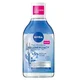 093352 NIVEA Regeneracijska micelarna voda s 5 % seruma 400 ml