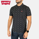 Levis Polo Majica